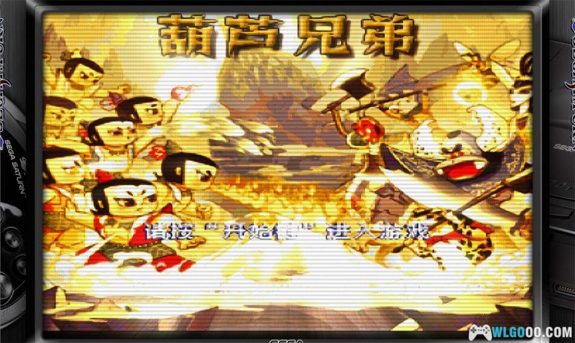 SS龙之力量1[汉化正式版1.1]｜攻略金手指-2025.6.30更新-图片11