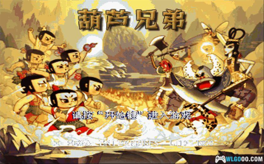 SS龙之力量1[汉化正式版1.1]｜攻略金手指-2025.6.30更新-图片13