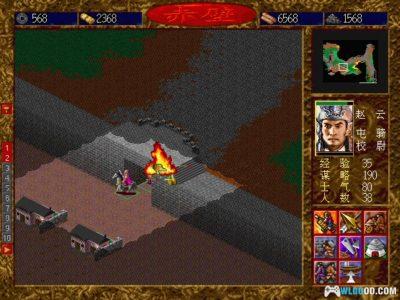 PC三国之赤壁[Win11兼容][1997]｜攻略秘籍，傲世三国青春版？-图片14