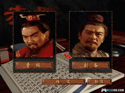 PC三国之赤壁[Win11兼容][1997]｜攻略秘籍，傲世三国青春版？-图片8