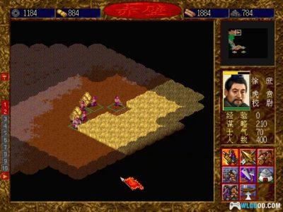 PC三国之赤壁[Win11兼容][1997]｜攻略秘籍，傲世三国青春版？-图片12