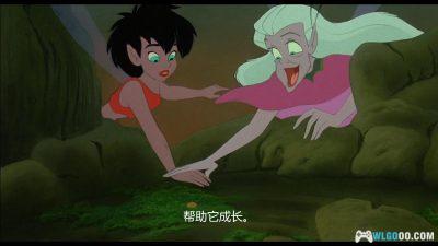 动画 最后的雨林(1992)[中文字幕]｜1080P高清-图片12