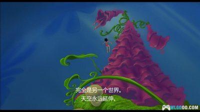 动画 最后的雨林(1992)[中文字幕]｜1080P高清-图片11