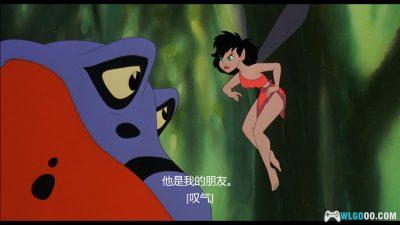 动画 最后的雨林(1992)[中文字幕]｜1080P高清-图片17