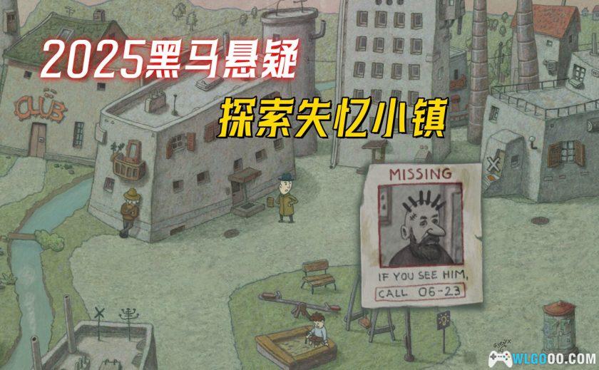 安卓 追随真相 v1.1.39[中文完整]｜侦探推理游戏-图片1