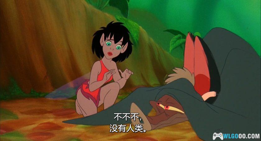 动画 最后的雨林(1992)[中文字幕]｜1080P高清-图片4