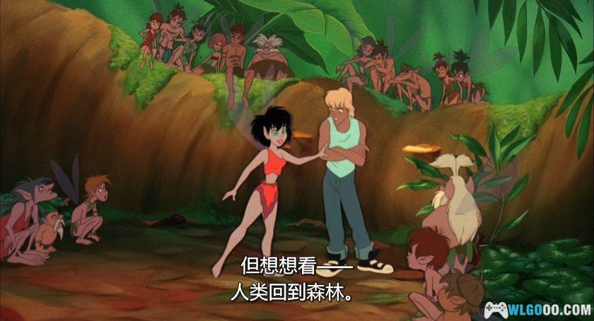 动画 最后的雨林(1992)[中文字幕]｜1080P高清-图片6