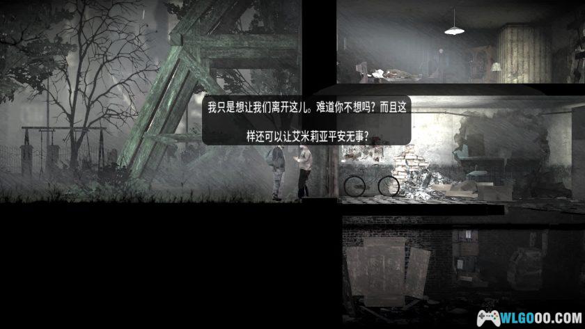 安卓 这是我的战争：故事 - 父亲的承诺v1.0.4[中文移植]｜沉重的父爱-图片6