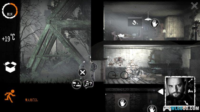 安卓 这是我的战争：故事 - 父亲的承诺v1.0.4[中文移植]｜沉重的父爱-图片5