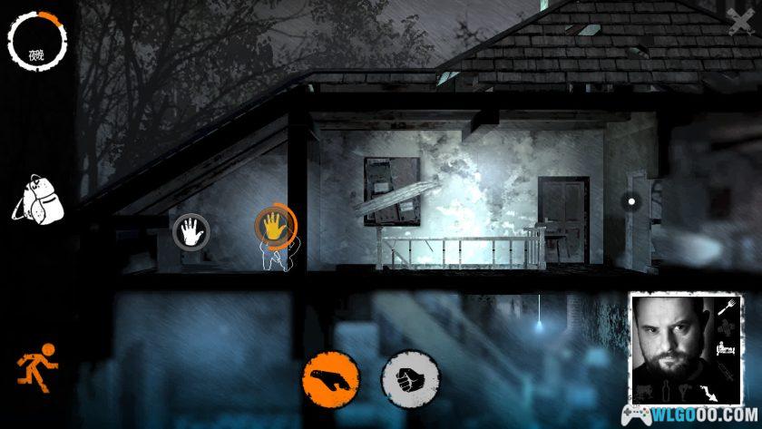 安卓 这是我的战争：故事 - 父亲的承诺v1.0.4[中文移植]｜沉重的父爱-图片9