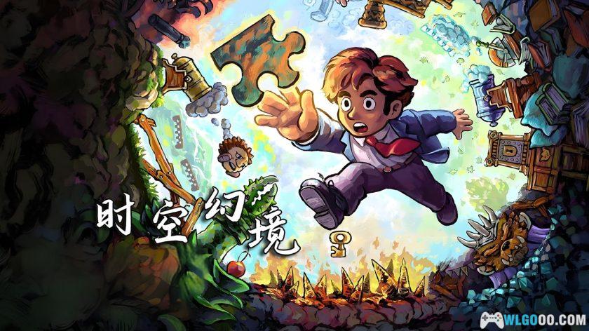 植松伸夫 × 坂口博信 音乐作品76首｜时空幻境《FANTASIAN》-图片6