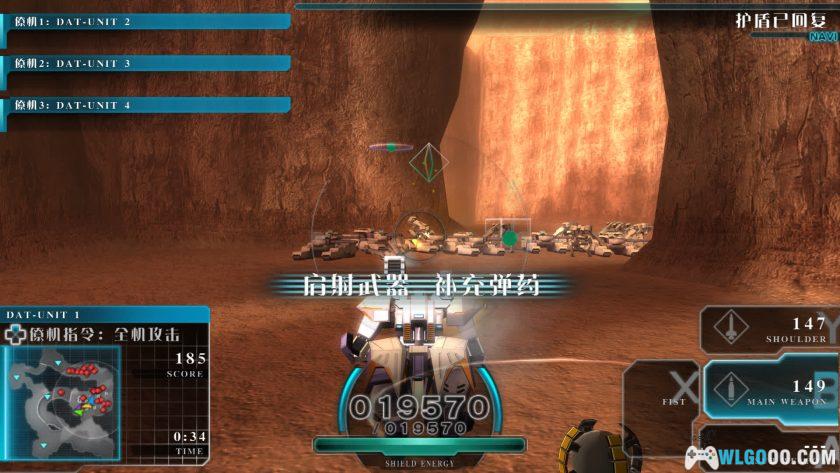 PC突击枪手HD[中文][DLC]｜PSV机甲游戏移植-图片7