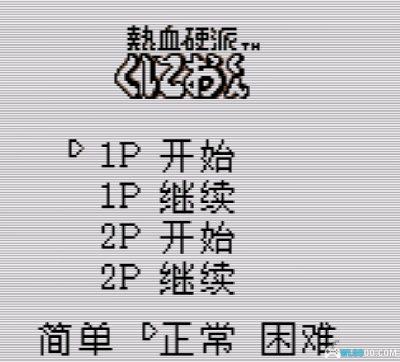 GB热血硬派：番外乱斗篇[花屏修复1.0]｜金手指-2025.6.28发布-图片33