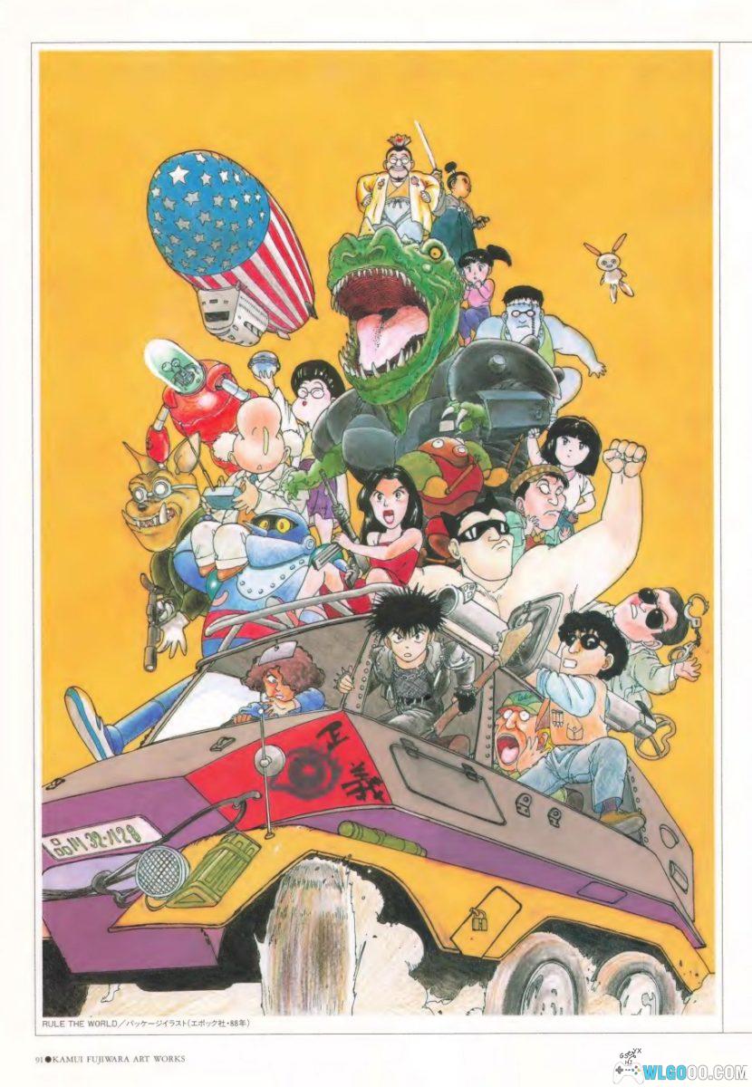 《勇者斗恶龙：罗德的纹章》藤原神威艺术集-图片13