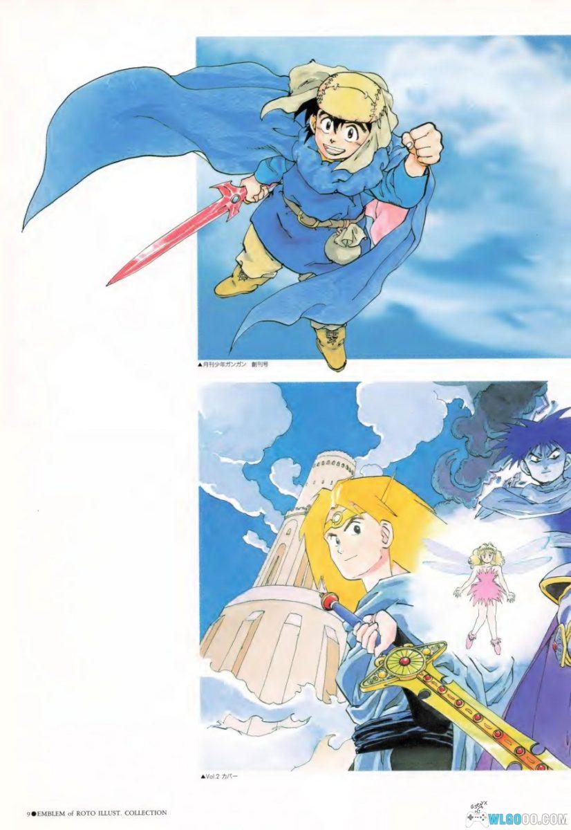 《勇者斗恶龙：罗德的纹章》藤原神威艺术集-图片7