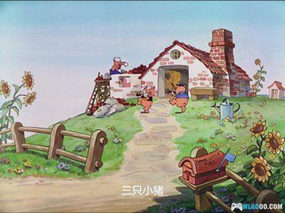 动画 大坏狼(1934)[中文字幕]｜1080P，三只小猪与小红帽-图片8