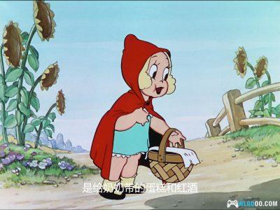 动画 大坏狼(1934)[中文字幕]｜1080P，三只小猪与小红帽-图片12