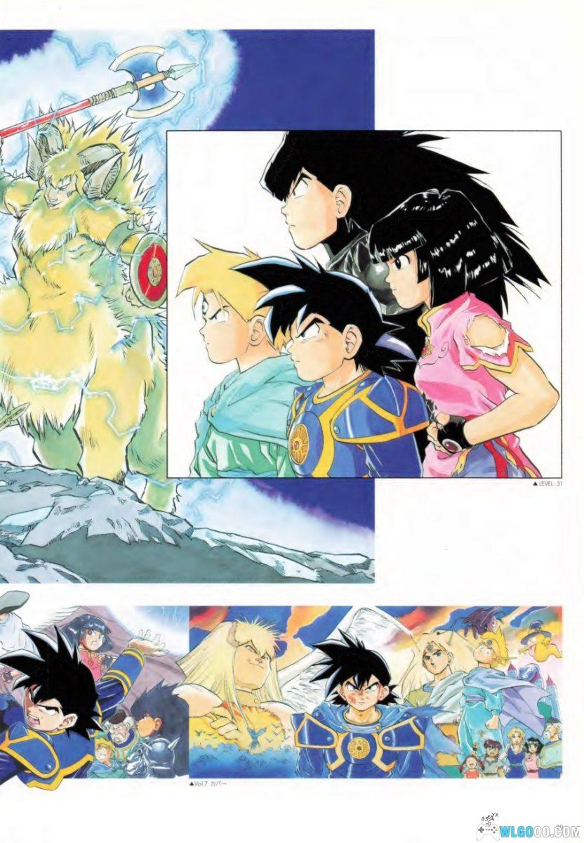 《勇者斗恶龙：罗德的纹章》藤原神威艺术集-图片16