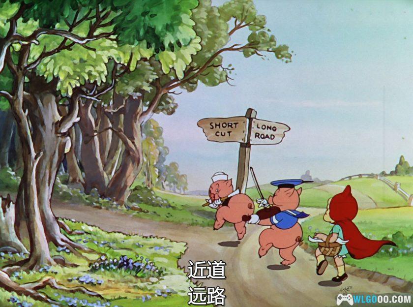 动画 大坏狼(1934)[中文字幕]｜1080P，三只小猪与小红帽-图片4