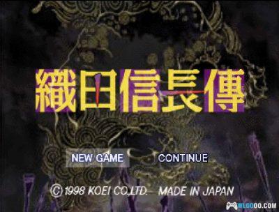 PS1英杰传4：织田信长传[中文Hack][PSP+3DS]｜按键作弊-图片2