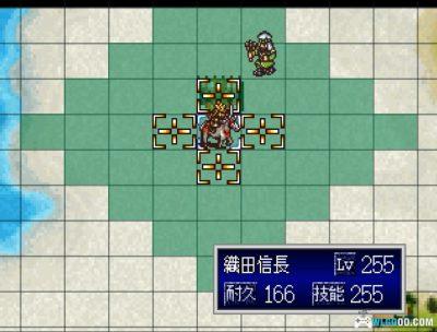 PS1英杰传4：织田信长传[中文Hack][PSP+3DS]｜按键作弊-图片11