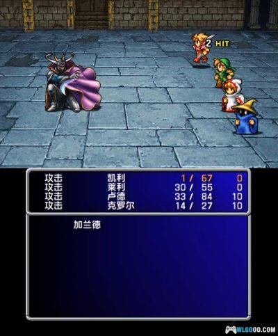 3DS最终幻想1 3D复刻版[汉化V2]｜图文攻略-2025.6.25发布-图片110