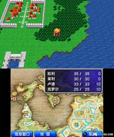 3DS最终幻想1 3D复刻版[汉化V2]｜图文攻略-2025.6.25发布-图片104