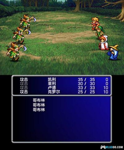 3DS最终幻想1 3D复刻版[汉化V2]｜图文攻略-2025.6.25发布-图片105