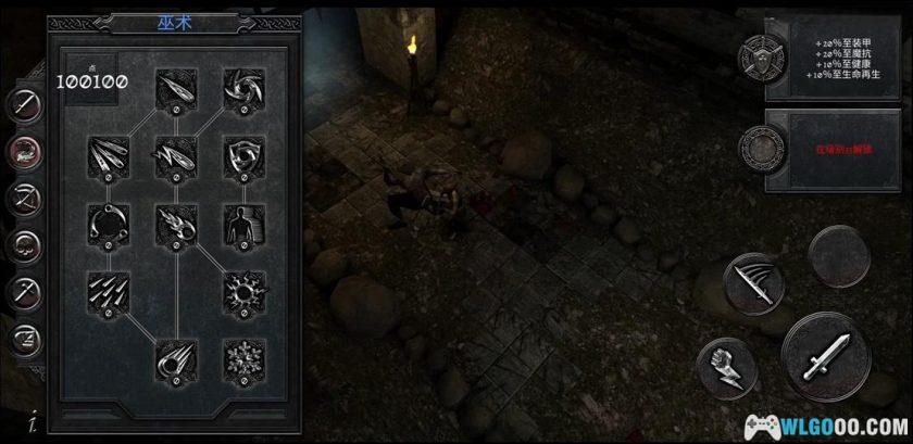 安卓 阿尼玛灵魂v3.1.2[中文][MOD菜单]｜单机完整版，高品质ARPG-图片10