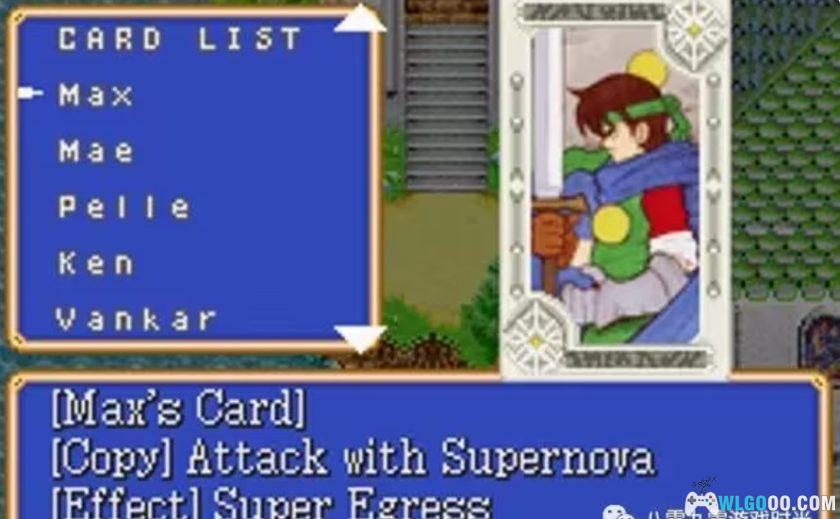 GBA光明军团：黑暗龙的复活[2.1汉化]｜全收集攻略+金手指-2025.6.18发布-图片2