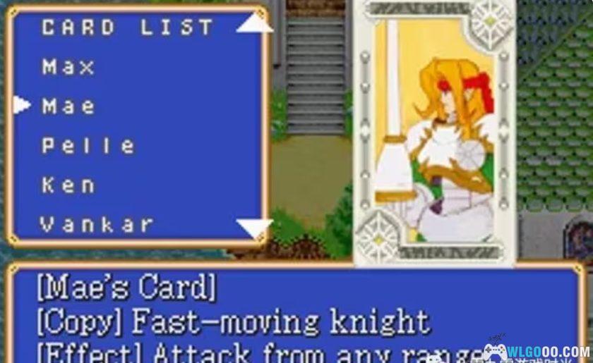 GBA光明军团：黑暗龙的复活[2.1汉化]｜全收集攻略+金手指-2025.6.18发布-图片3