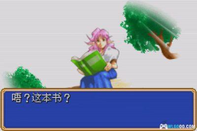 GBA光明军团：黑暗龙的复活[2.1汉化]｜全收集攻略+金手指-2025.6.18发布-图片96