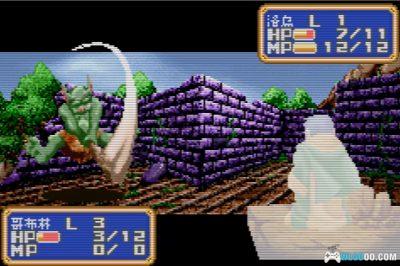 GBA光明军团：黑暗龙的复活[2.1汉化]｜全收集攻略+金手指-2025.6.18发布-图片106