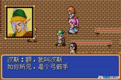 GBA光明军团：黑暗龙的复活[2.1汉化]｜全收集攻略+金手指-2025.6.18发布-图片100