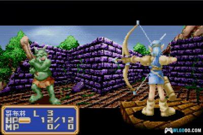 GBA光明军团：黑暗龙的复活[2.1汉化]｜全收集攻略+金手指-2025.6.18发布-图片105