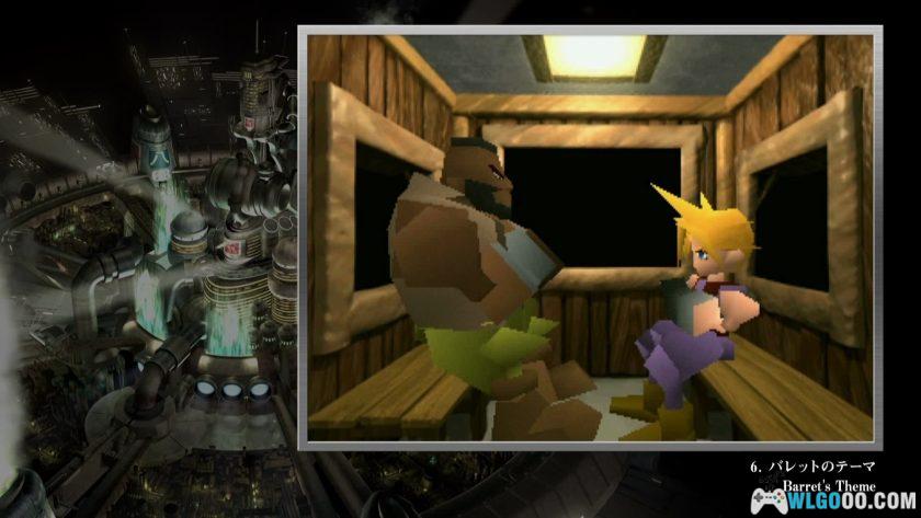 《最终幻想7》1997年原版专辑，HI-Res无损音乐89首4CD-图片7