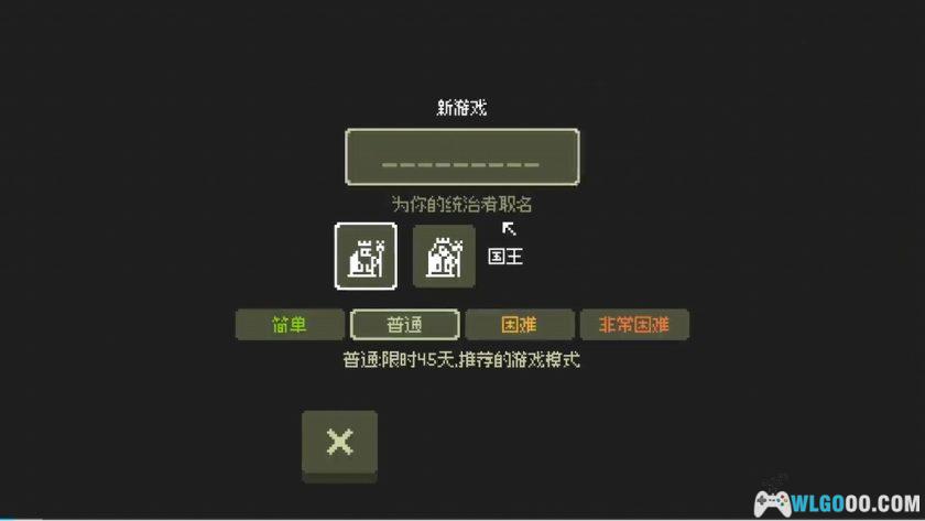 安卓 小小村民v1.2.2[中文完整][MOD版]｜GB画面风格RPG-图片3