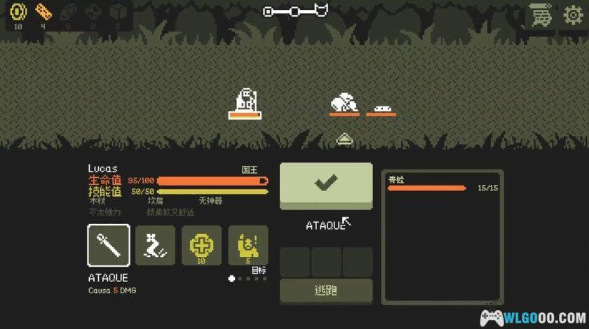 安卓 小小村民v1.2.2[中文完整][MOD版]｜GB画面风格RPG-图片6