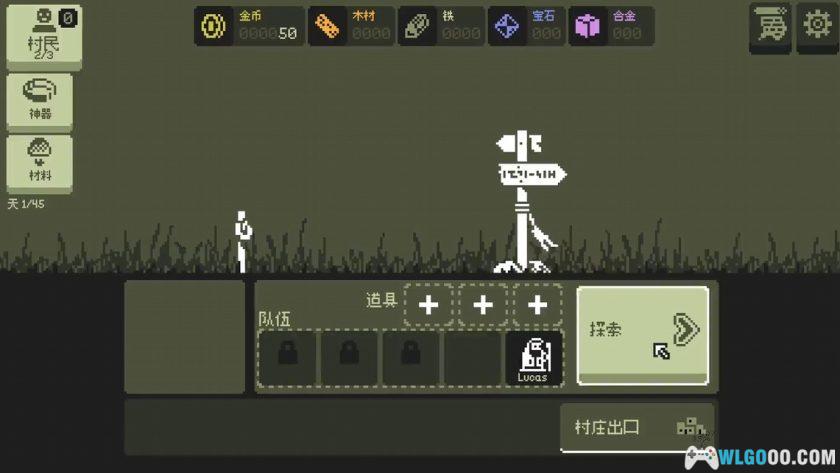安卓 小小村民v1.2.2[中文完整][MOD版]｜GB画面风格RPG-图片5