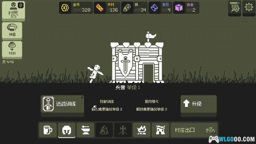 安卓 小小村民v1.2.2[中文完整][MOD版]｜GB画面风格RPG-图片8