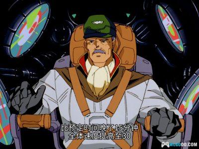 动画 机动战士高达0080：口袋里的战争(1989)[6+9集][中文字幕]｜1080P高清+特典-图片15