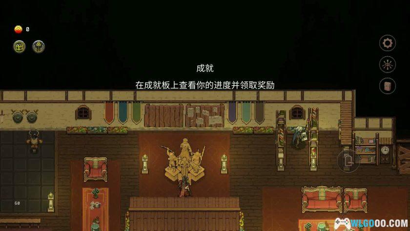安卓 幻影塔：地下城 v0.2.0[中文][MOD菜单]｜挑战100层高塔！-图片5