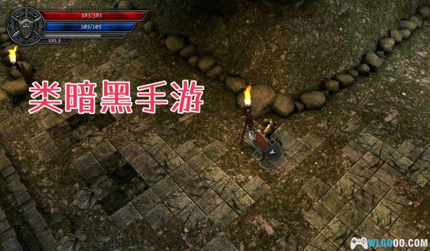 安卓 阿尼玛灵魂v3.1.2[中文][MOD菜单]｜单机完整版，高品质ARPG-图片2