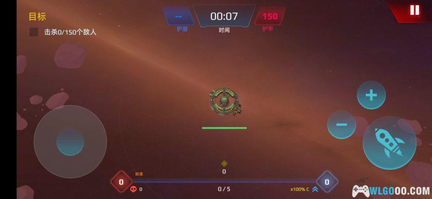 安卓 星际幸存者v1.0.348[中文移植]｜太空肉鸽射击-图片3