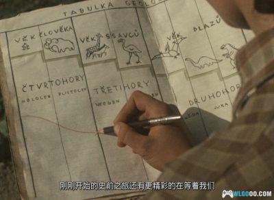 史前探险记(1955)[中文字幕]｜1080P高清，儿童史前知识教育片-图片13