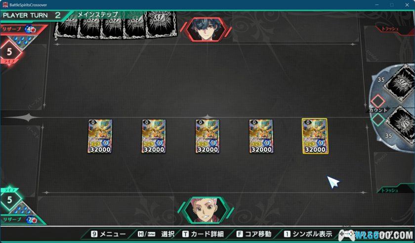 （独家）战斗之魂CrossOver 数字豪华版+全DLC+全收集100%存档+修改补丁-图片9