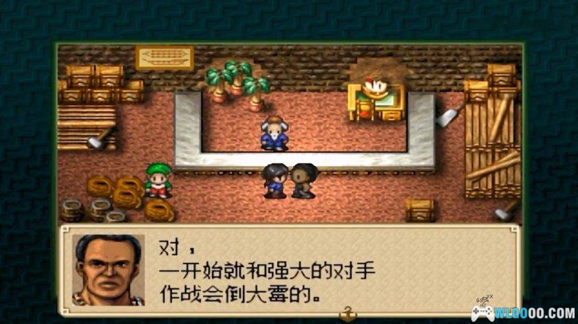 PS1大航海时代外传[中文Hack]｜按键开启超强作弊-图片6