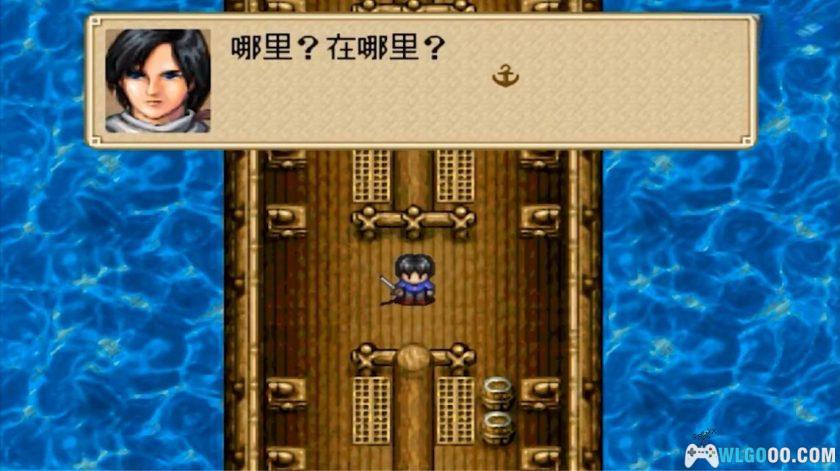 PS1大航海时代外传[中文Hack]｜按键开启超强作弊-图片4