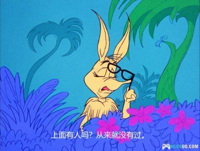 动画 霍顿与无名氏(1970)[中文字幕]｜1080P，一花一世界的思考-图片7