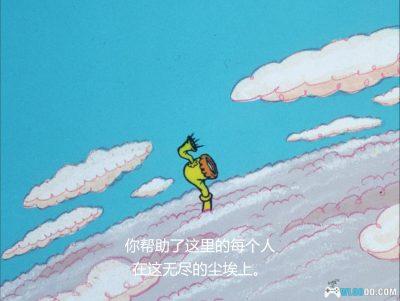 动画 霍顿与无名氏(1970)[中文字幕]｜1080P，一花一世界的思考-图片8